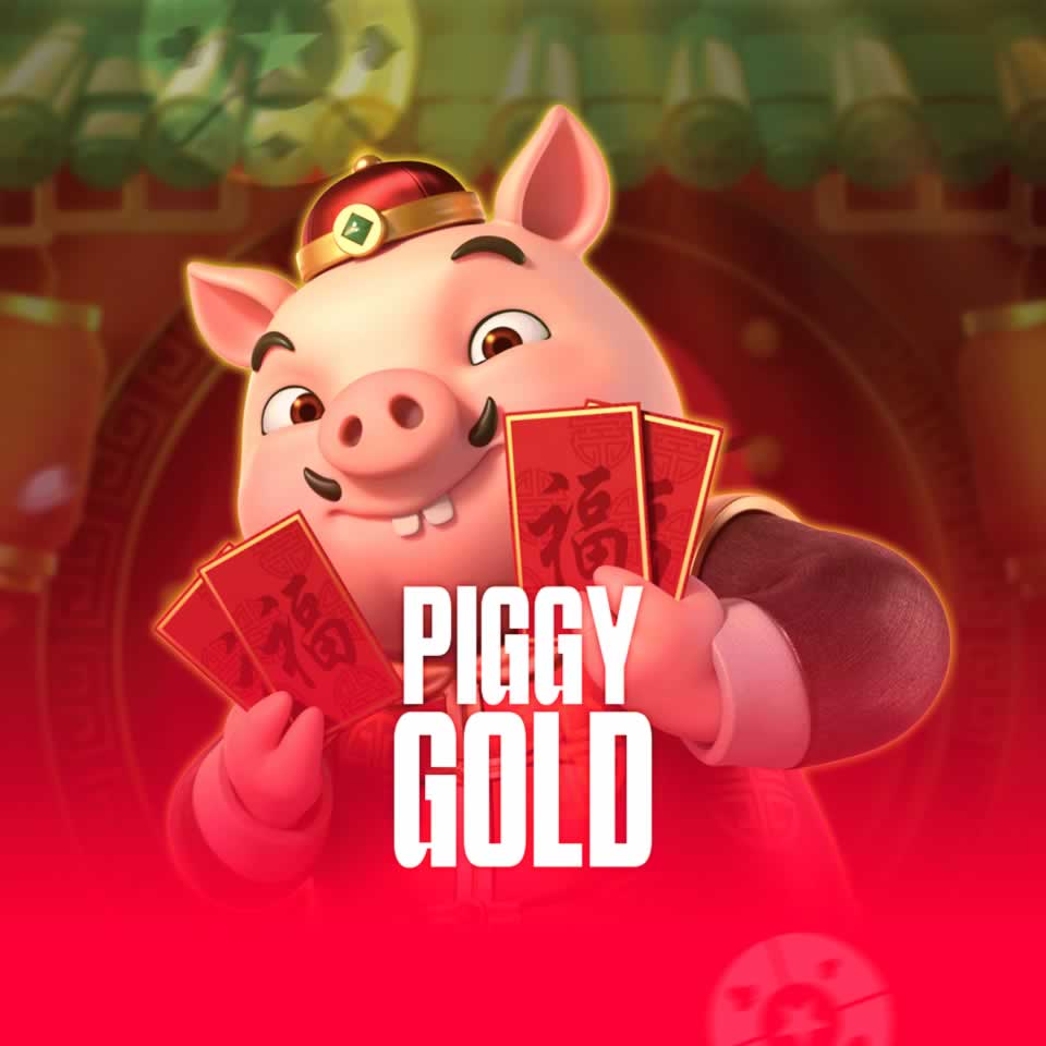 riogame