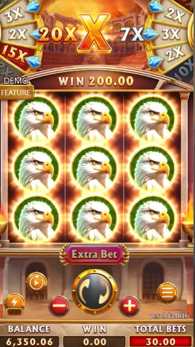 88s