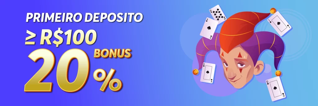 Classificação série a 2021