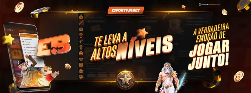 Riogame